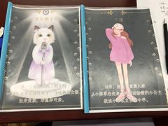 -鑫梦桌游谋杀之谜剧本杀俱乐部(联合商厦店)