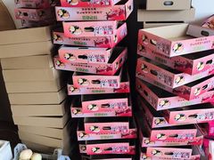 -南汇新场正宗水蜜桃采摘