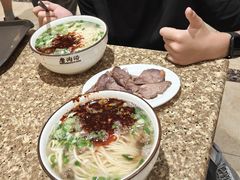 -磨沟沿老字号牛肉面·清真(金港城店)