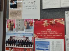 -梁溪琳琅书画院(汇金广场店)