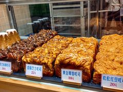 -红心闪闪面包牛奶公司(旺角星辰店)