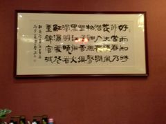 -碧露轩·大益茶体验馆(镇江路店)