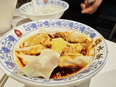 -钟水饺(人民公园总店)