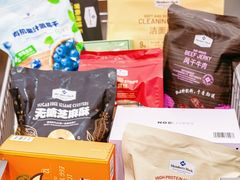 -山姆会员商店(上海浦东店)