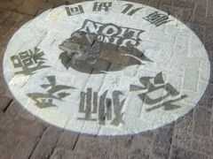 -京狮炙燥·精酿烧烤(首经贸店)