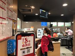 -麦当劳(石家庄北国店)