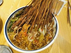 -古真记钵钵鸡(老公园店)
