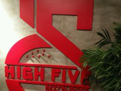 -HIGH FIVE哈福手工汉堡(桂林路店)