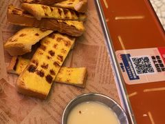 -神府路壹号·海鲜烧烤·砂锅粥·锅物(三坊七巷店)