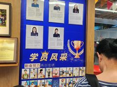 -瑞丁熊原版阅读(大华校区)