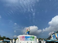 -珠海长隆海洋王国