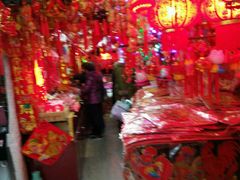 -大连糖酒批发交易市场