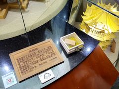 -武汉规划展示馆