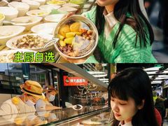 -KOKA SALAD轻食沙拉(芮欧百货店)