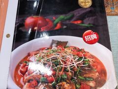 -大师傅金奖啤酒鱼(西街口总店)