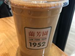 -兰芳园丝袜奶茶(亦庄大族店)