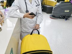 -谐和贝康宠物医院24小时·宠保定点(急重症转诊中心)
