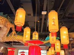 -小龙坎火锅(春熙太古里店)