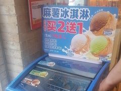 -味多美蛋糕(潘家园店)