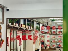 -誉龙凤鸡煲(南联店)