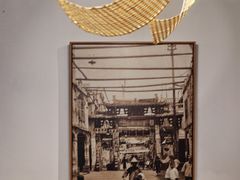 -阿鸡鱼庄·顺德鲜蒸小炒(亚运村店)