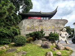 -八大山人梅湖景区