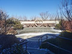 -大连金石滩绿发温泉假日酒店