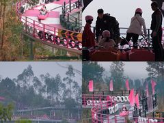 -盈香心动乐园