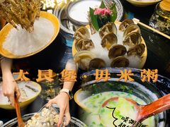-大良毋米粥(锦龙路总店)