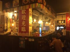 -小条食堂(三坊七巷店)