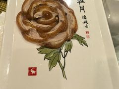 -北京全聚德(西客站店)