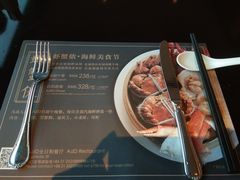 -AdD全日制餐厅(中谷花园酒店)