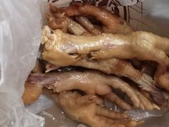 -老杨家熟食店