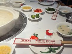 -廣順興(兴华路店)