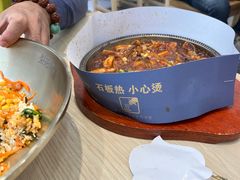 -梨花牛肉汤饭(仁恒伊势丹店)