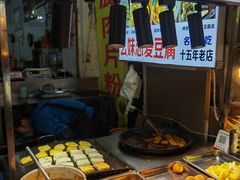 -捞沙巷