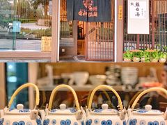 门面-雷神拉面(财富中心玉米楼店)
