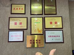 -粤西稻里(富力路店)