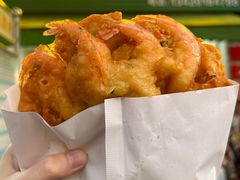 -信二嫂虾饼(振兴路店)