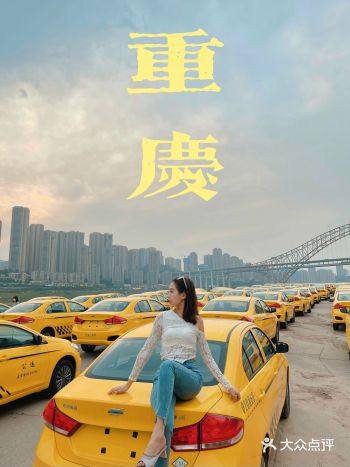 偶遇黄色“法拉利”车队重庆大片秒出️