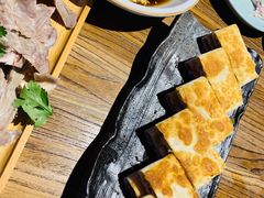 牛肉饼-胖老汉(北京路店)