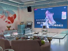 -CIAO·团建聚餐·生日派对轰趴馆(福田店)