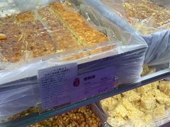 -上海哈尔滨食品厂(合生汇店)