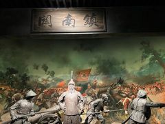 -广西壮族自治区博物馆