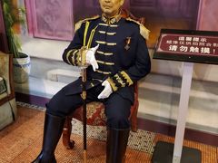 -卫鼎轩·曹公馆(鼓楼店)