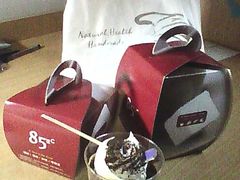 85（3）-85度C(南京龙江店)