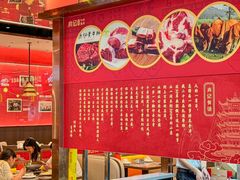 -肖记公安牛肉鱼杂馆·省级非物质文化遗产(江汉路直营店)
