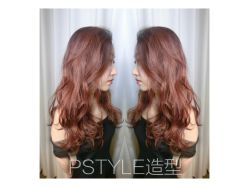 -P.STYLE 派斯造型