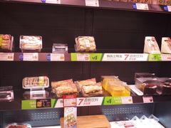 -巴黎贝甜(五道口店)