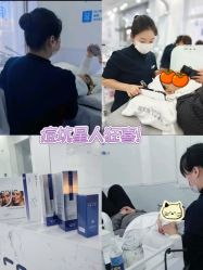 -靓芙泉专研痘痘肌